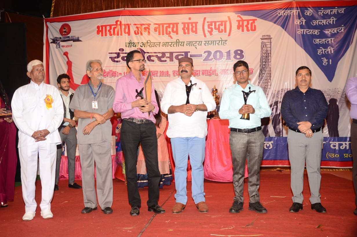बिहार के युवा रंगकर्मी-निर्देशक धर्मवीर भारती को मेरठ में मिला सम्मान