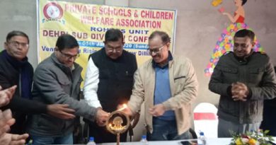 जलसंचय और शिक्षक प्रशिक्षण का आह्वान / चेस क्लब को मान्यता / इंडेन गैस का नया ऐप / ट्रेड रेट पर पुनर्विचार की मांग / मनेगी विवेकानंद, सुभाष जयंती जलसंचय और शिक्षक प्रशिक्षण का आह्वान / चेस क्लब को मान्यता / इंडेन गैस का नया ऐप / ट्रेड रेट पर पुनर्विचार की मांग / मनेगी विवेकानंद, सुभाष जयंती