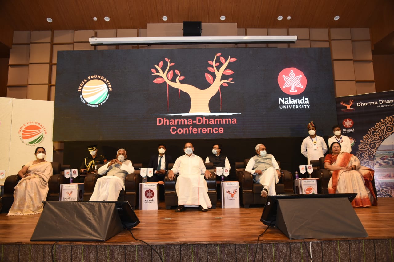 नालंदा विश्वविद्यालय में छठे धर्म धम्म अंतरराष्ट्रीय सम्मेलन
