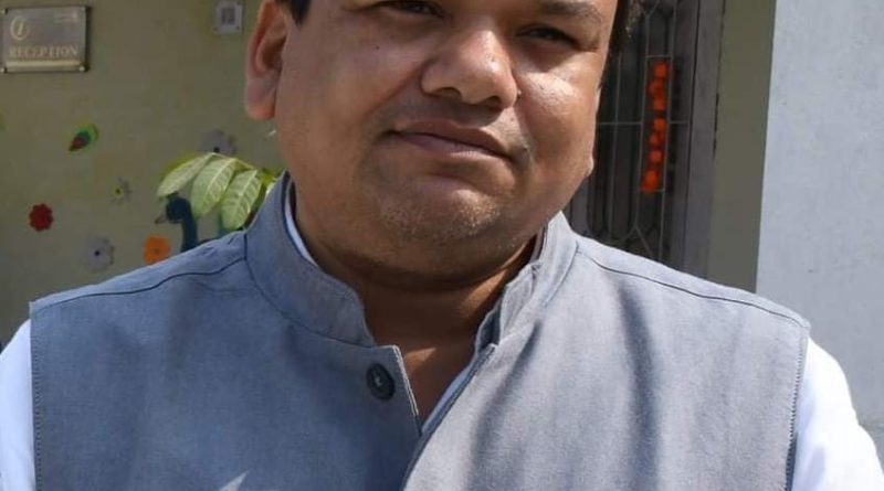 Trivikram Narayan Singh