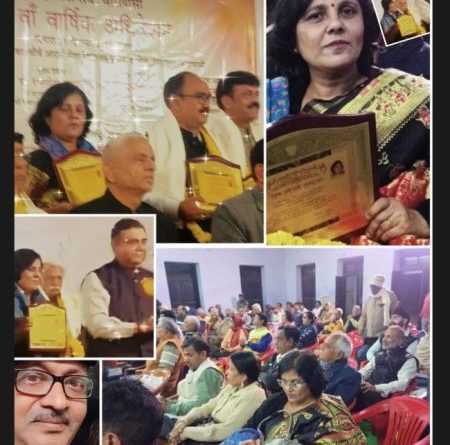 Bihar's famous writer Richa Verma Sevak Memorial Literature Award 2022