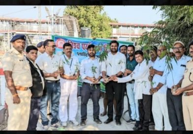 विश्व पर्यावरण दिवस : डेहरी रेल अधिकारियों व जीएनएसयू ने किया पौधरोपण