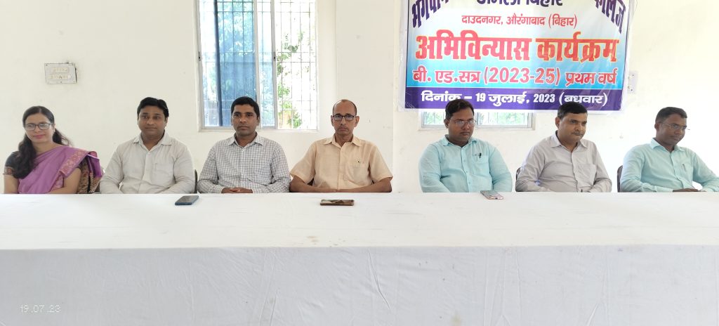 orientation program in BPSPBED College