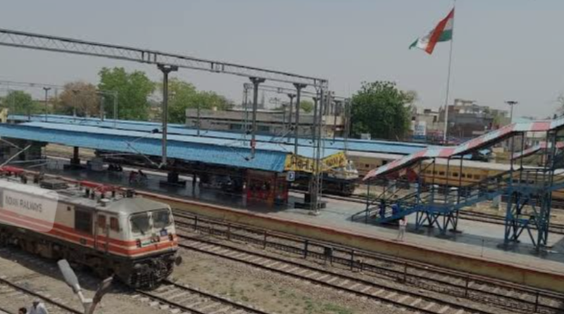 भारतीय रेल स्टेशन