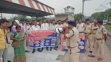 आरपीएफ ने चलाया जागरूकता अभियान