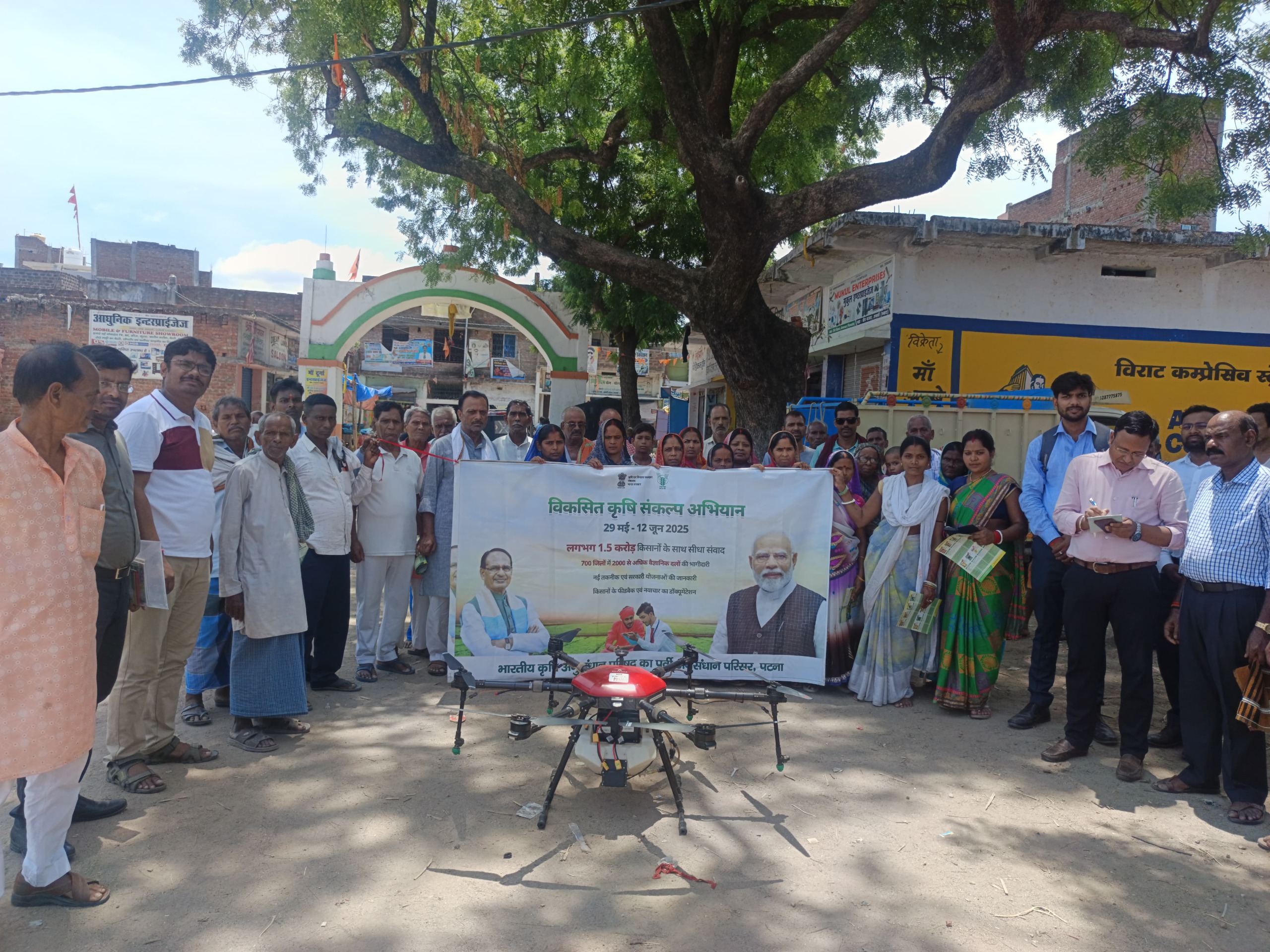 विकसित कृषि संकल्प अभियान : “लैब टू लैंड” के विजन को ग्रामीण भारत में दे रहा है गति