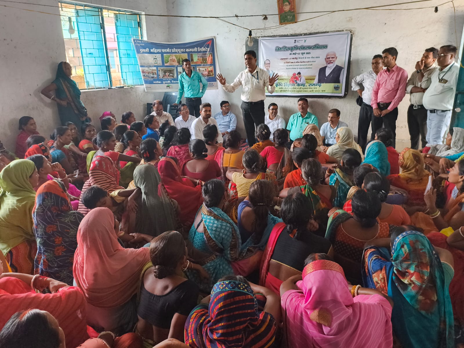 ICAR-RCER, PATNA