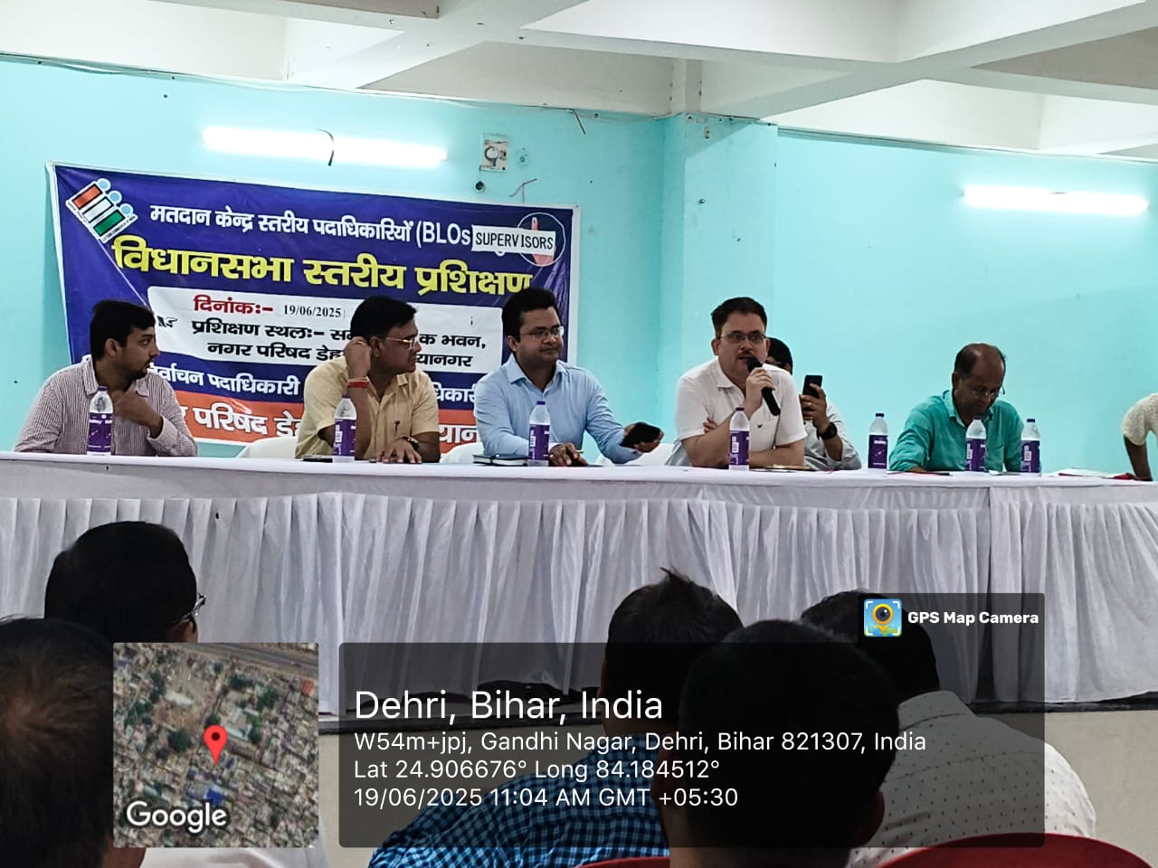 आगामी विधानसभा आम निर्वाचन की तैयारी, सुपरवाइजर, बीएलओ व अधिकारियों के साथ बैठक