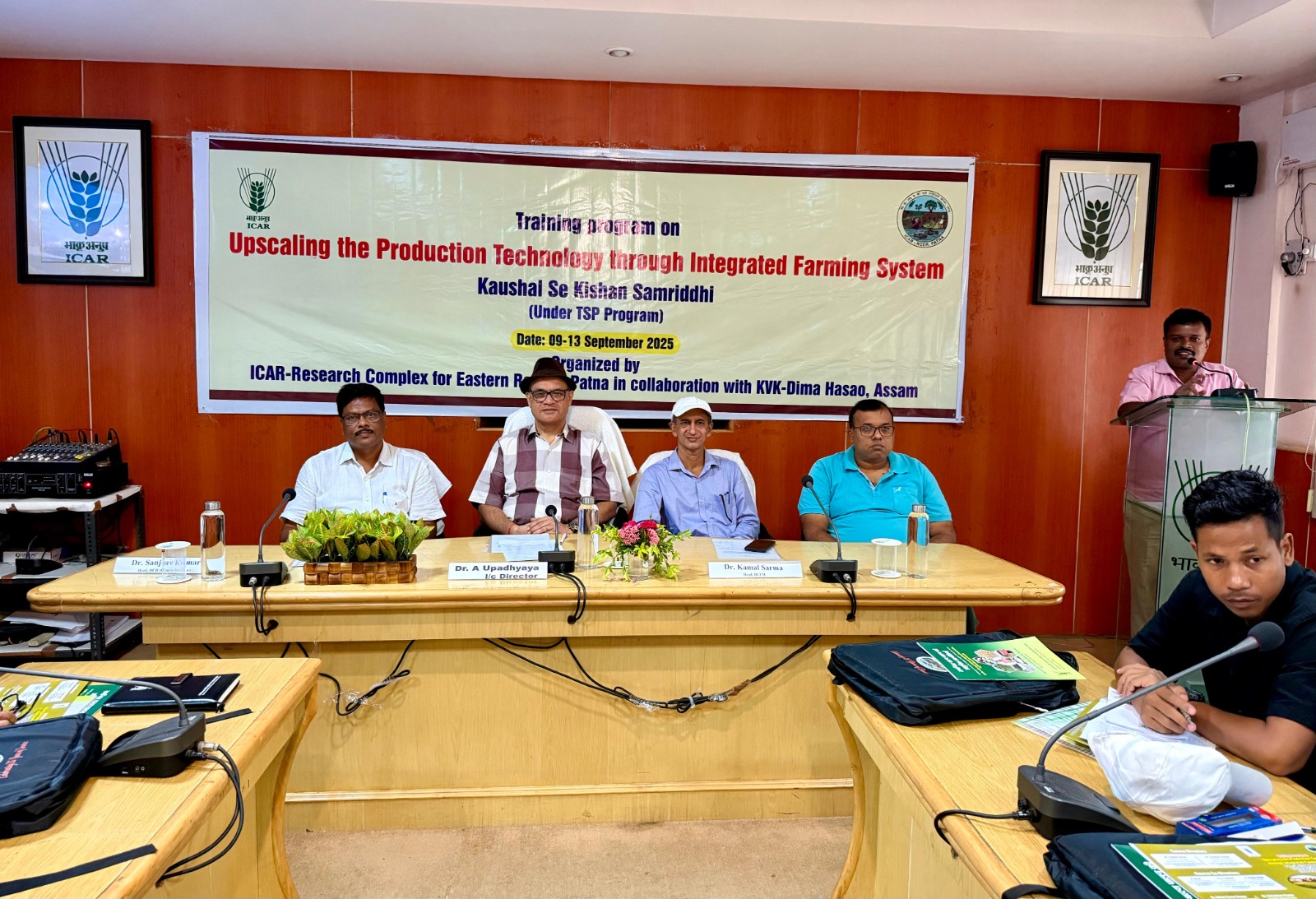 असम के जनजातीय किसानों को सशक्त बनाने की पहल: पटना में समेकित कृषि प्रणाली पर 5-दिवसीय प्रशिक्षण शुरू