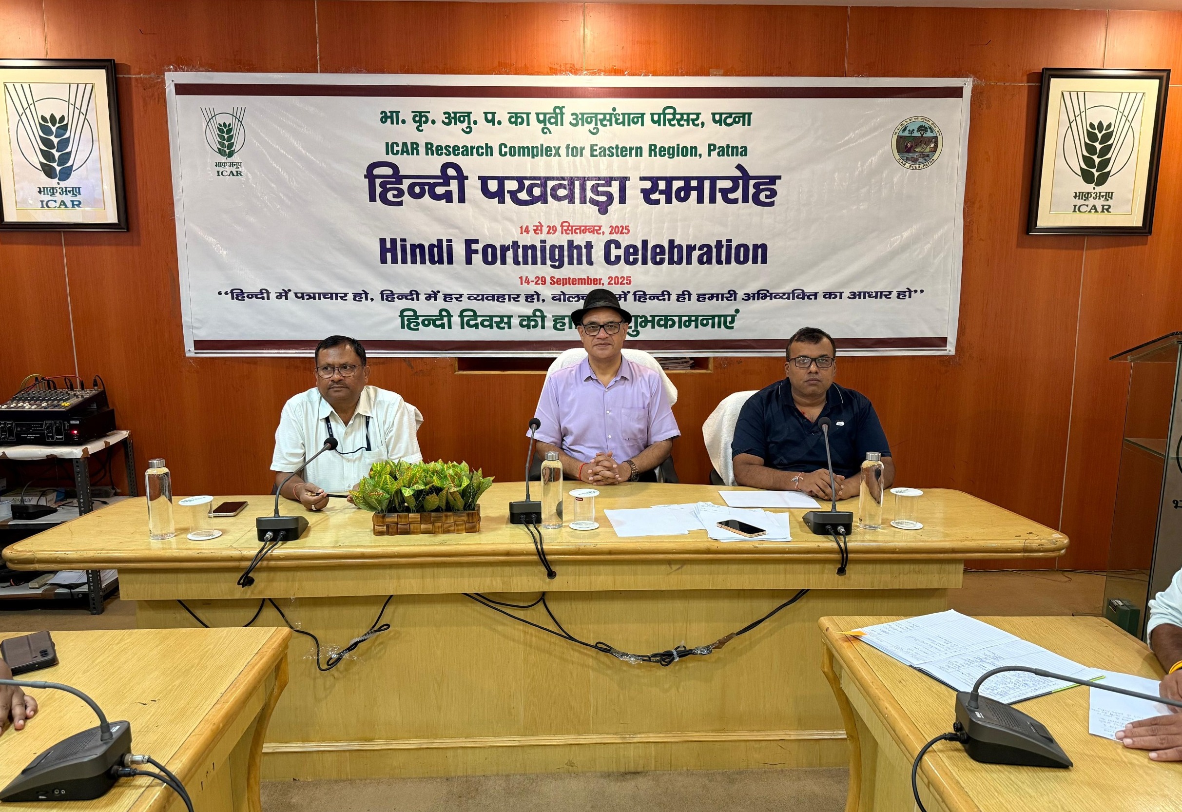 कृषि अनुसंधान परिसर में हिन्दी पखवाड़ा के अंतर्गत निबंध प्रतियोगिता का आयोजन