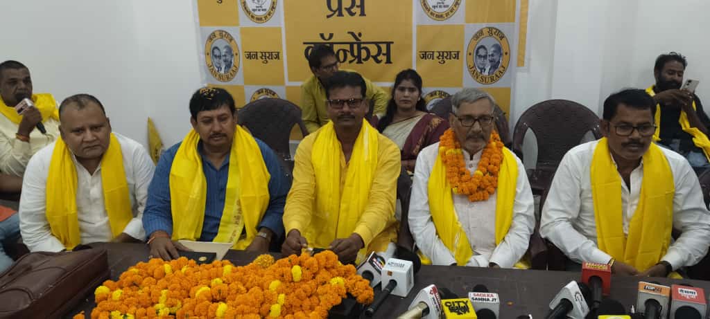 जदयू को छोड़ जनसुराज में गए डा. कुशवाहा, कहा—बिहार में बदलाव जरूरी