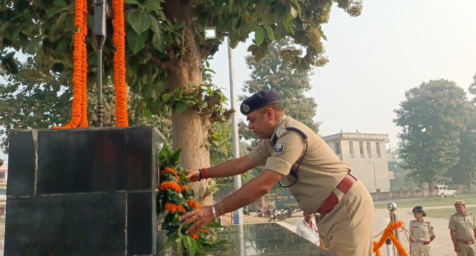 वीरता और समर्पण का प्रतीक हैं हमारे पुलिस शहीद : डीआईजी डॉ. सत्यप्रकाश