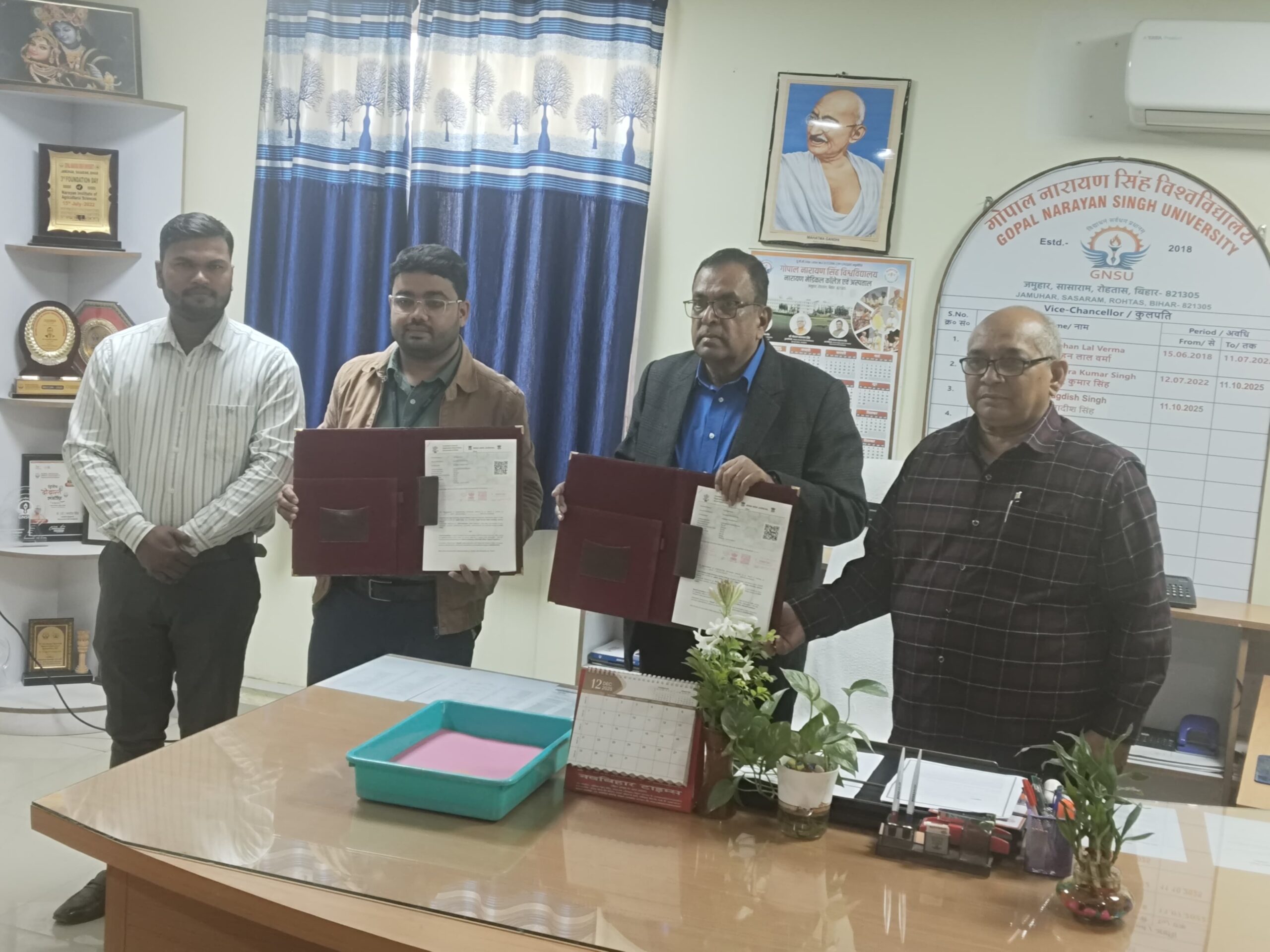 जीएनएसयू - नांदी फाउंडेशन में समझौता