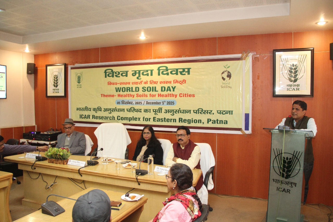 मृदा परीक्षण और संरक्षण तकनीक पर किसानों को मिली नई जानकारी