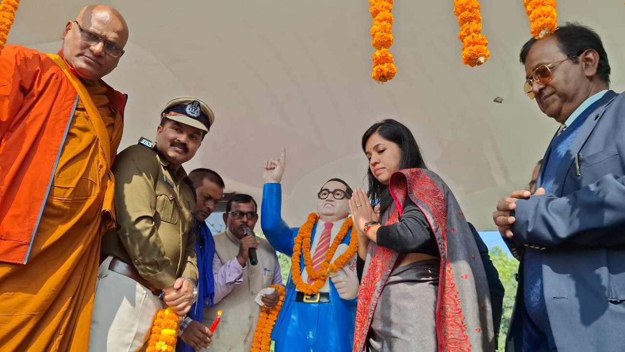 डॉ. भीमराव अंबेडकर के महापरिनिर्वाण दिवस