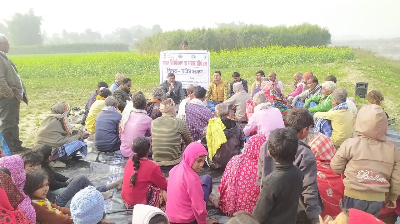 फसल विविधीकरण कार्यक्रम में महिला किसानों की सक्रिय भागीदारी, मोतिहारी में प्रक्षेत्र भ्रमण