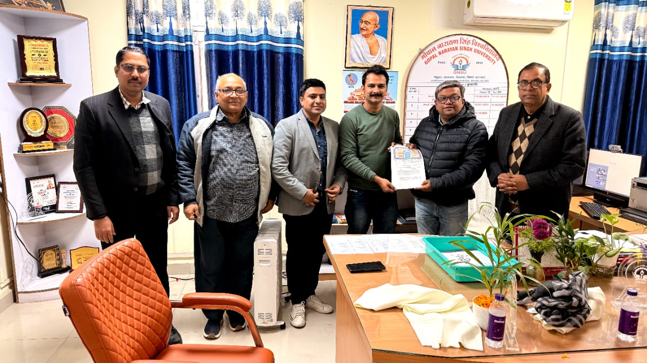 जीएनएसयू–एएसजीआई हॉस्पिटल के बीच एमओयू, ऑप्टोमेट्री छात्रों को मिलेगा क्लिनिकल ट्रेनिंग व प्लेसमेंट का अवसर