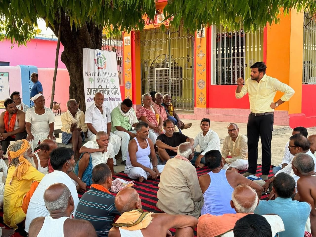 जन्मभूमि को नेचर विलेज में बदलने की प्रेरक पहल