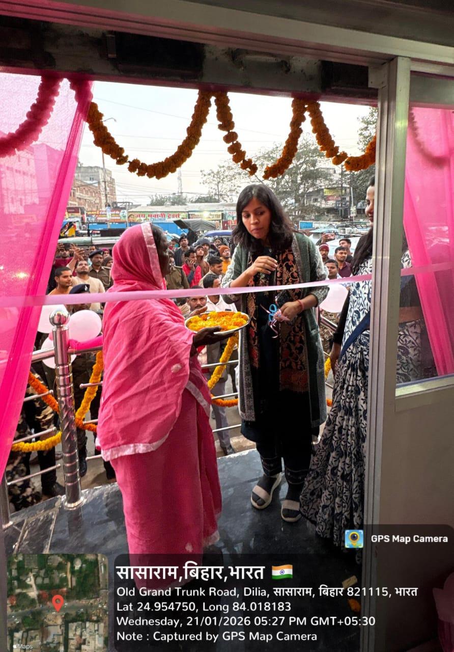 महिला सशक्तिकरण की दिशा में बड़ा कदम: सासाराम में दो अत्याधुनिक पिंक टॉयलेट का उद्घाटन