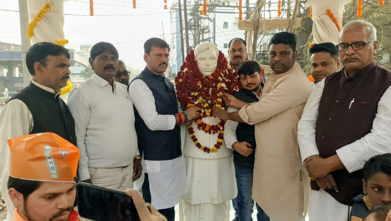 जननायक कर्पूरी ठाकुर की 102वीं जयंती पर डेहरी में श्रद्धा का सैलाब