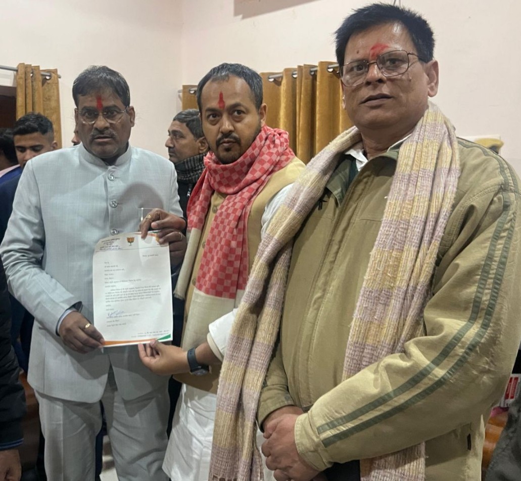 डेहरी में चिड़ियाघर निर्माण की उठी मांग