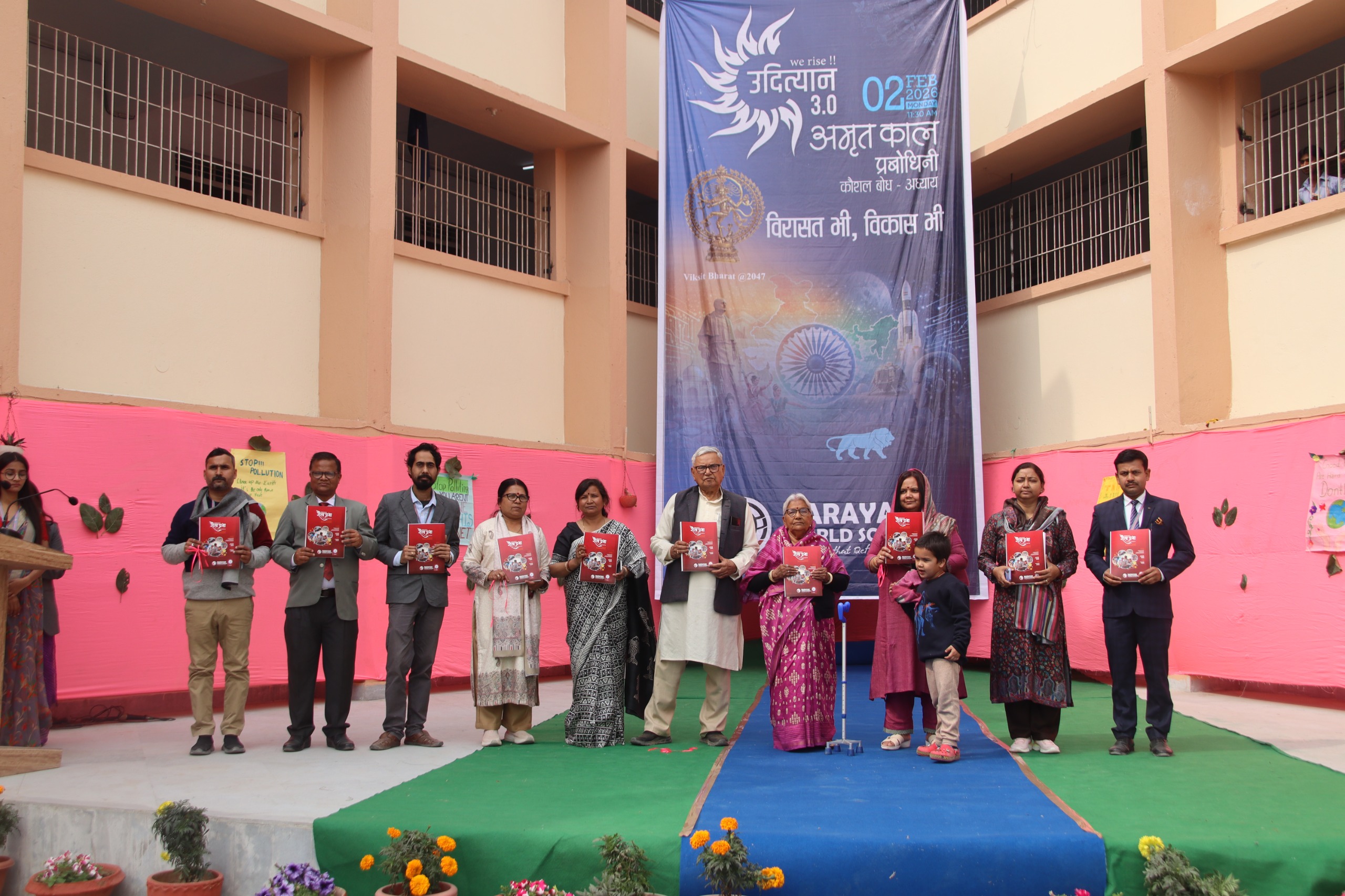 नारायण वर्ल्ड स्कूल में ‘विकसित भारत 2047’ थीम पर कौशल प्रदर्शनी ‘उदित्यान 3.0’ का भव्य आयोजन