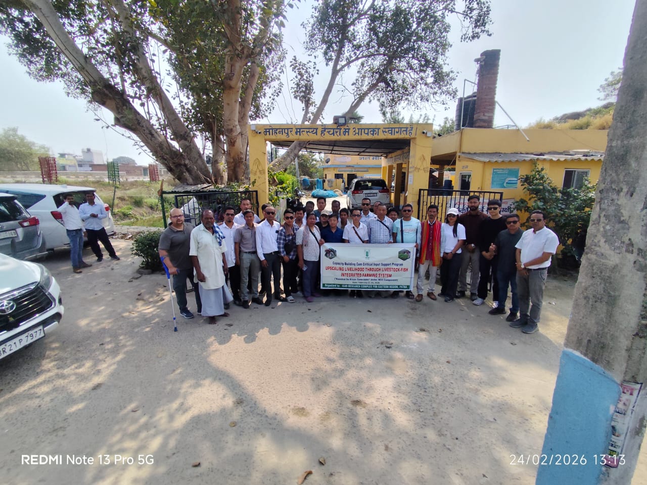 आधुनिक मत्स्य उत्पादन की ओर कदम: पूर्वोत्तर किसानों का नालंदा दौरा