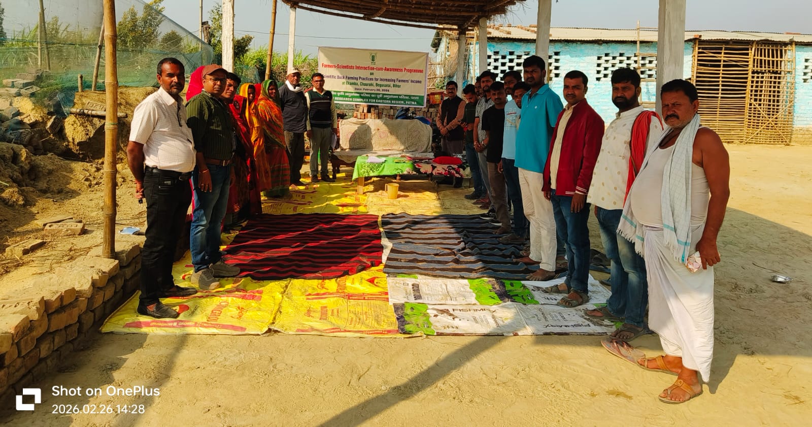 बेगूसराय में ‘वैज्ञानिक बत्तख पालन’ पर किसान–वैज्ञानिक संवाद, आय बढ़ाने की नई पहल