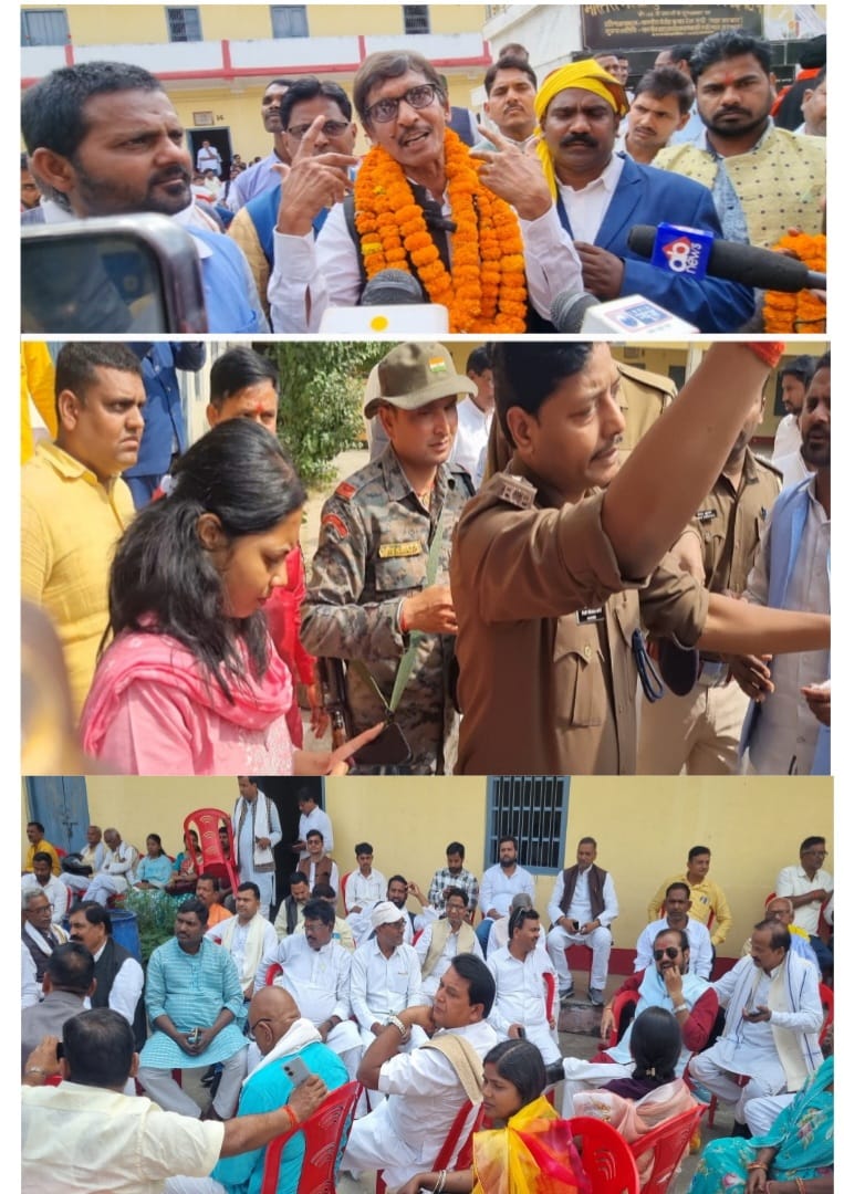 रोहतास में जदयू जिलाध्यक्ष निर्वाचन पर बवाल, गंभीर आरोपों से घिरा नेतृत्व