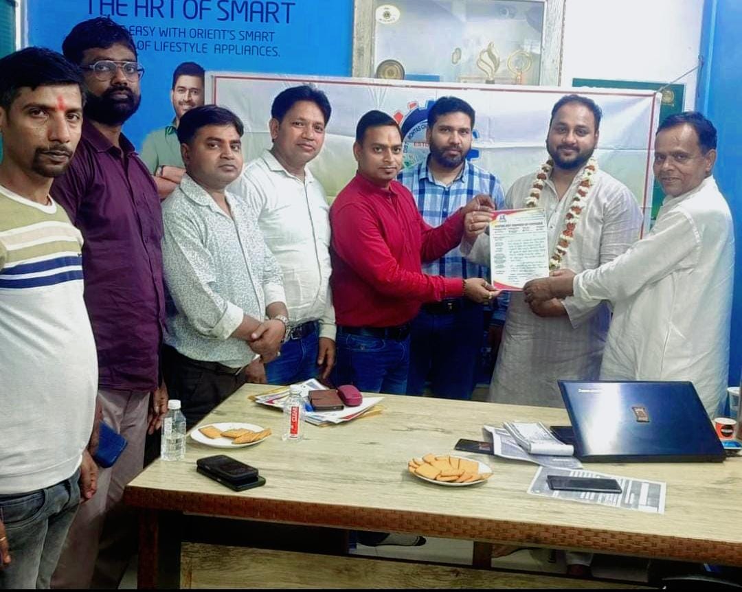 चैंबर ऑफ कॉमर्स रोहतास के सेक्रेटरी बने अमित कुमार ‘आर्या’, व्यापारियों के हित में काम करने का संकल्प