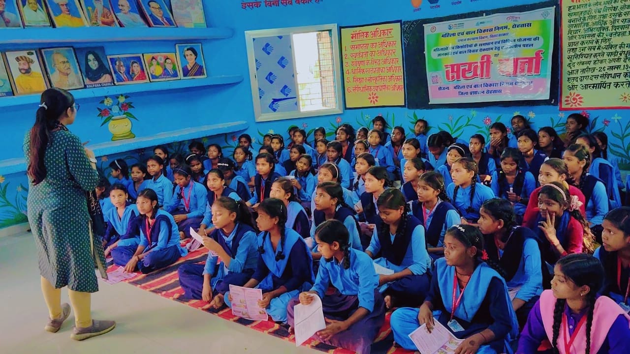 डेहरी के कस्तूरबा गांधी आवासीय बालिका विद्यालय में ‘सखी वार्ता’ कार्यक्रम, बेटियों को अधिकारों के प्रति किया गया जागरूक