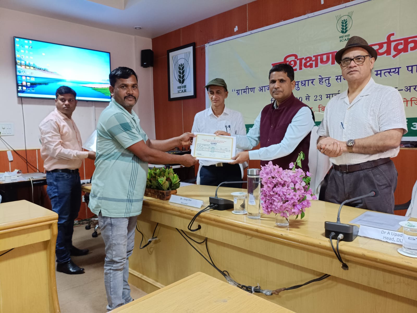 ग्रामीण आजीविका सुधार हेतु समेकित मत्स्य पालन प्रशिक्षण का सफल समापन