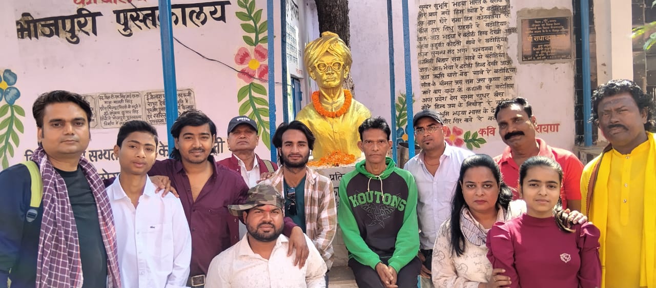 भिखारी ठाकुर को नमन कर ‘विदेशिया’ की प्रस्तुति हेतु पटना रवाना हुए रंगकर्मी