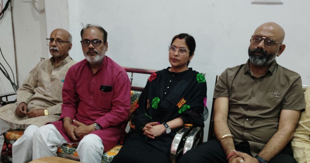 यूजीसी के नए नियमों के खिलाफ डेहरी में 15 मार्च को निकलेगी ‘जन चेतना रैली’