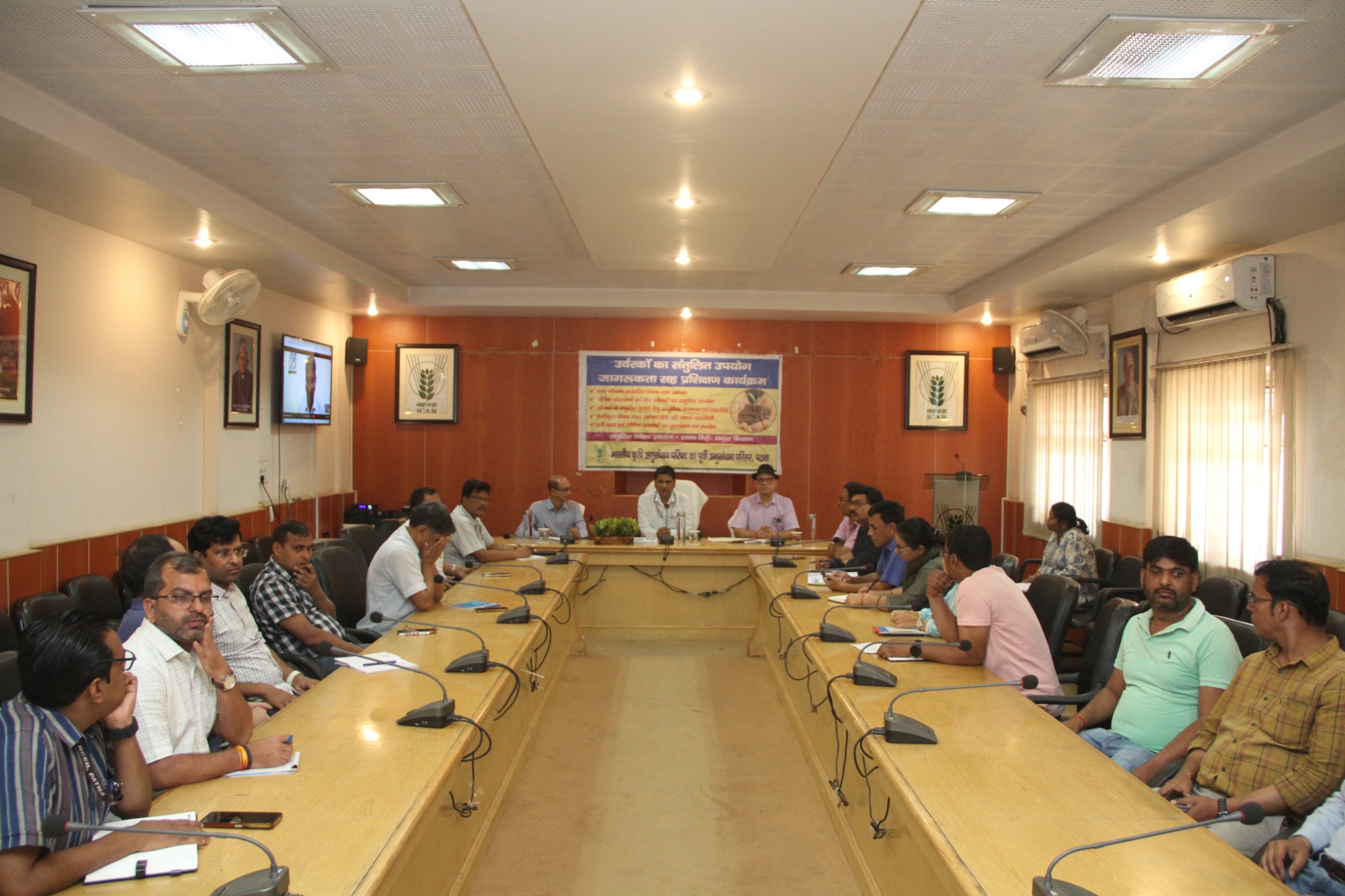 संतुलित उर्वरक उपयोग को बढ़ावा देने के लिए पटना में हुई वैज्ञानिकों की अहम बैठक