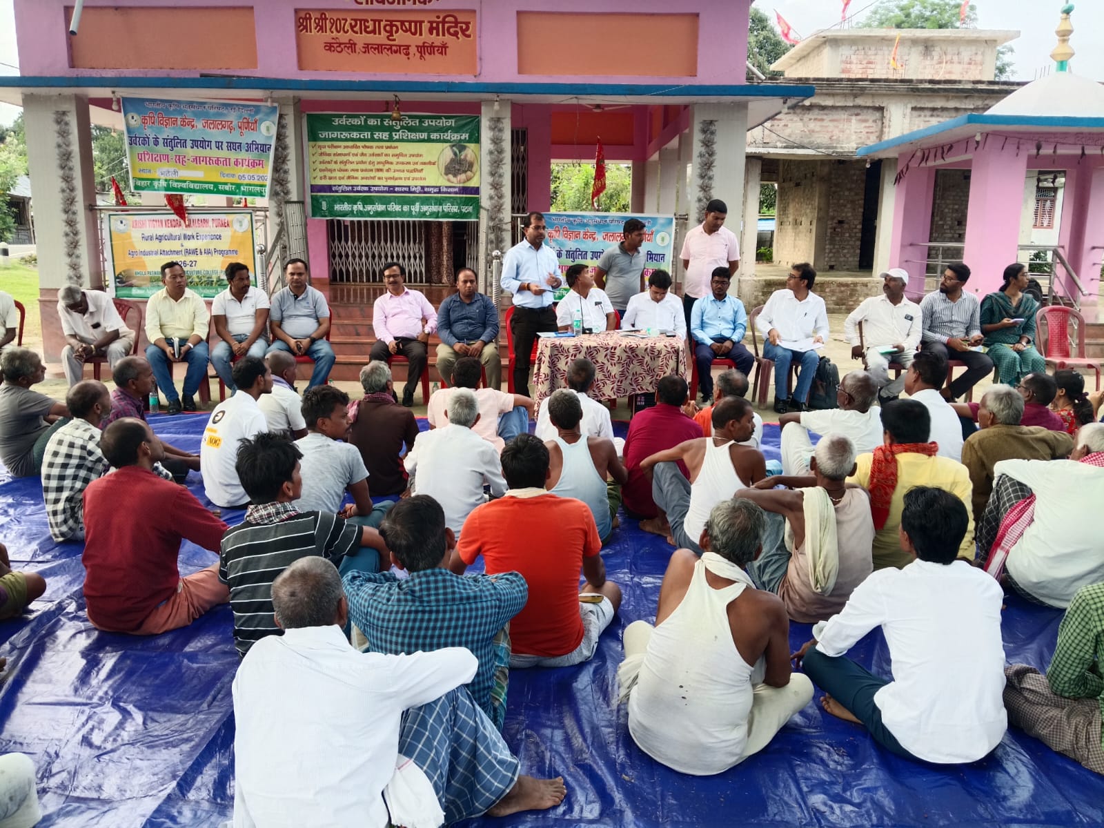 किसानों को सिखाया गया टिकाऊ खेती का तरीका, मृदा उर्वरता बचाने पर जोर