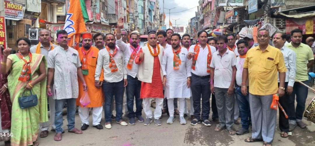 भाजपा की जीत पर डेहरी में जश्न, कार्यकर्ताओं ने निकाला विजय जुलूस