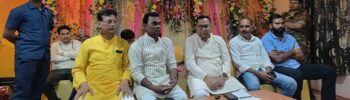 श्रीभगवान सिंह कुशवाहा