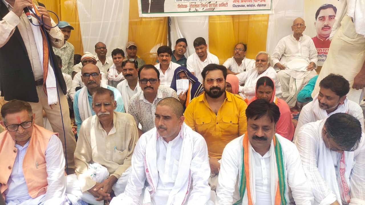 महंगाई, बेरोजगारी और पेपर लीक के विरोध में कांग्रेस का धरना, केंद्र सरकार पर साधा निशाना