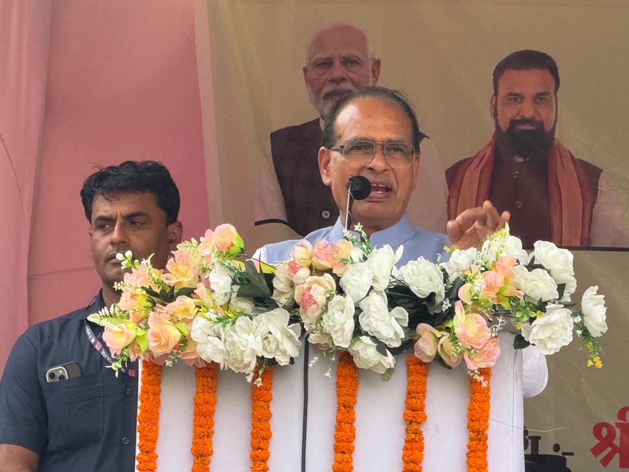 खेत बचाओ अभियान में गरजे शिवराज सिंह चौहान, बोले- धरती मां की रक्षा हम सबकी जिम्मेदारी