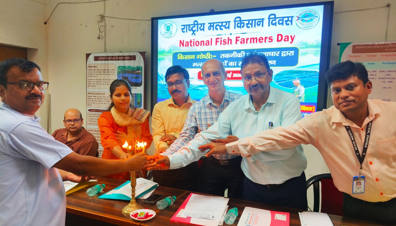 राष्ट्रीय मत्स्य किसान दिवस पर बक्सर में किसान गोष्ठी, मत्स्य पालन को लाभकारी बनाने पर जोर