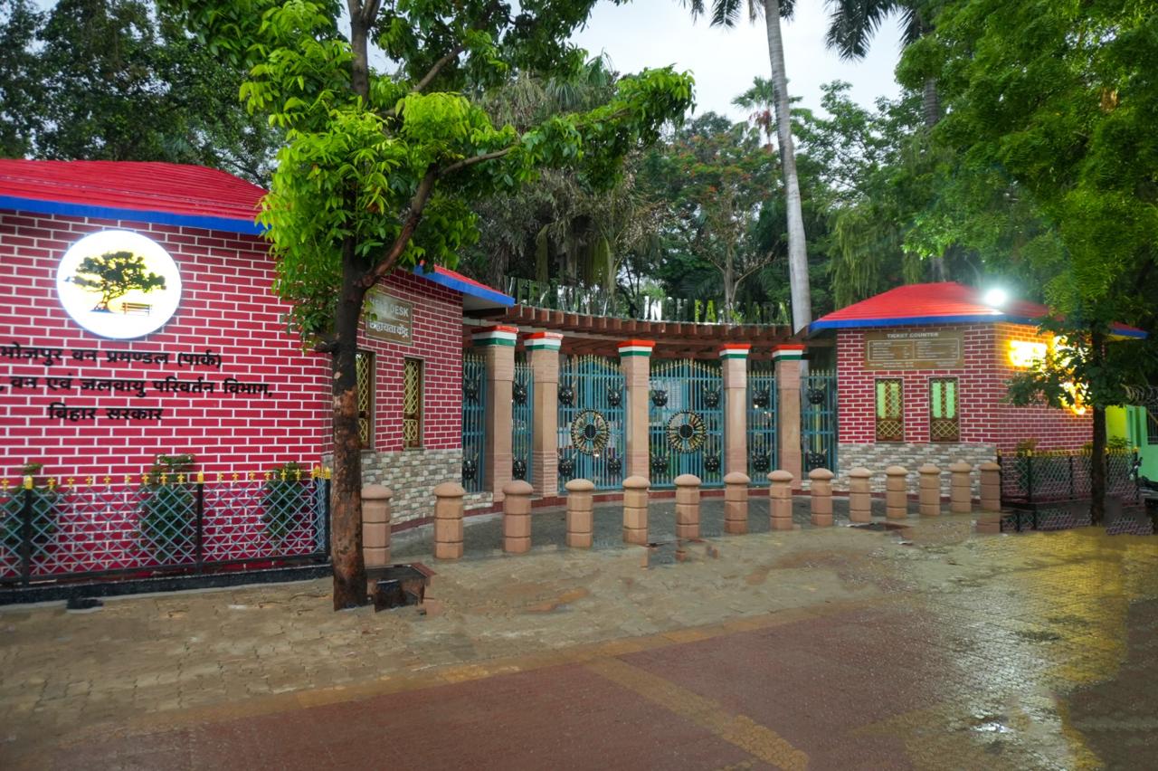 नए स्वरूप में तैयार आरा का ऐतिहासिक वीर कुंवर सिंह पार्क