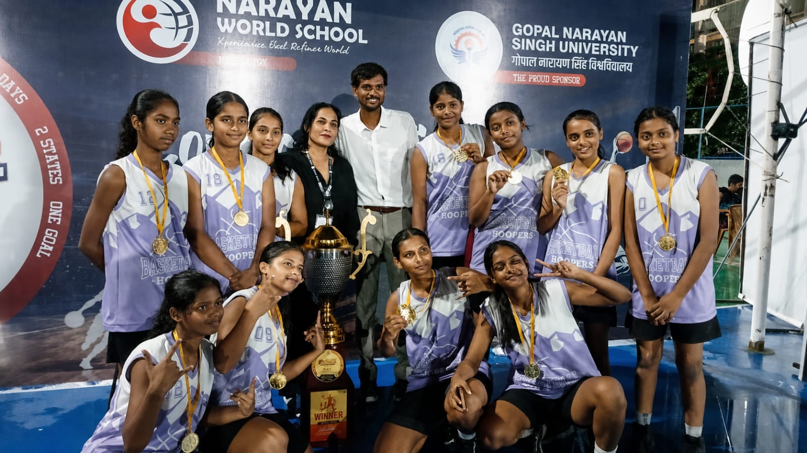 सीबीएसई क्लस्टर-3 बास्केटबॉल प्रतियोगिता संपन्न, विभिन्न वर्गों में विजेता टीमों ने जमाया कब्जा