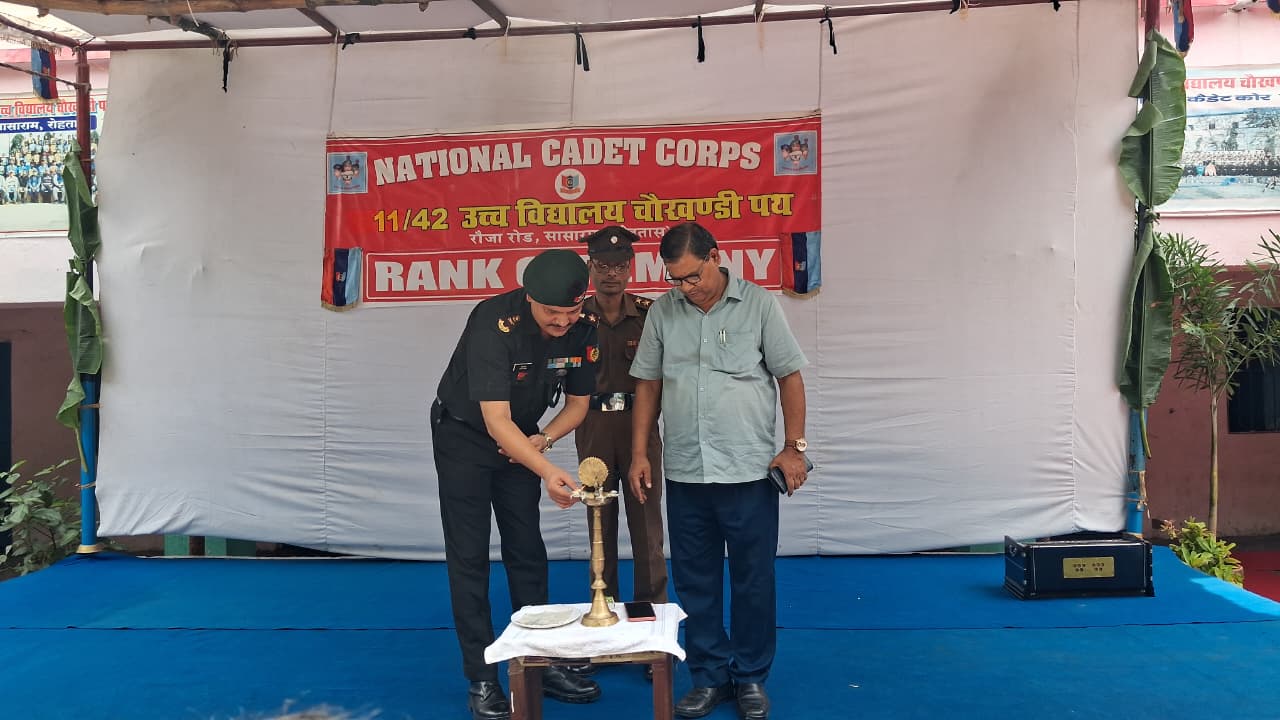 पीएम श्री +2 उच्च विद्यालय में 42 बिहार बटालियन एनसीसी के कमांडिंग ऑफिसर का स्वागत