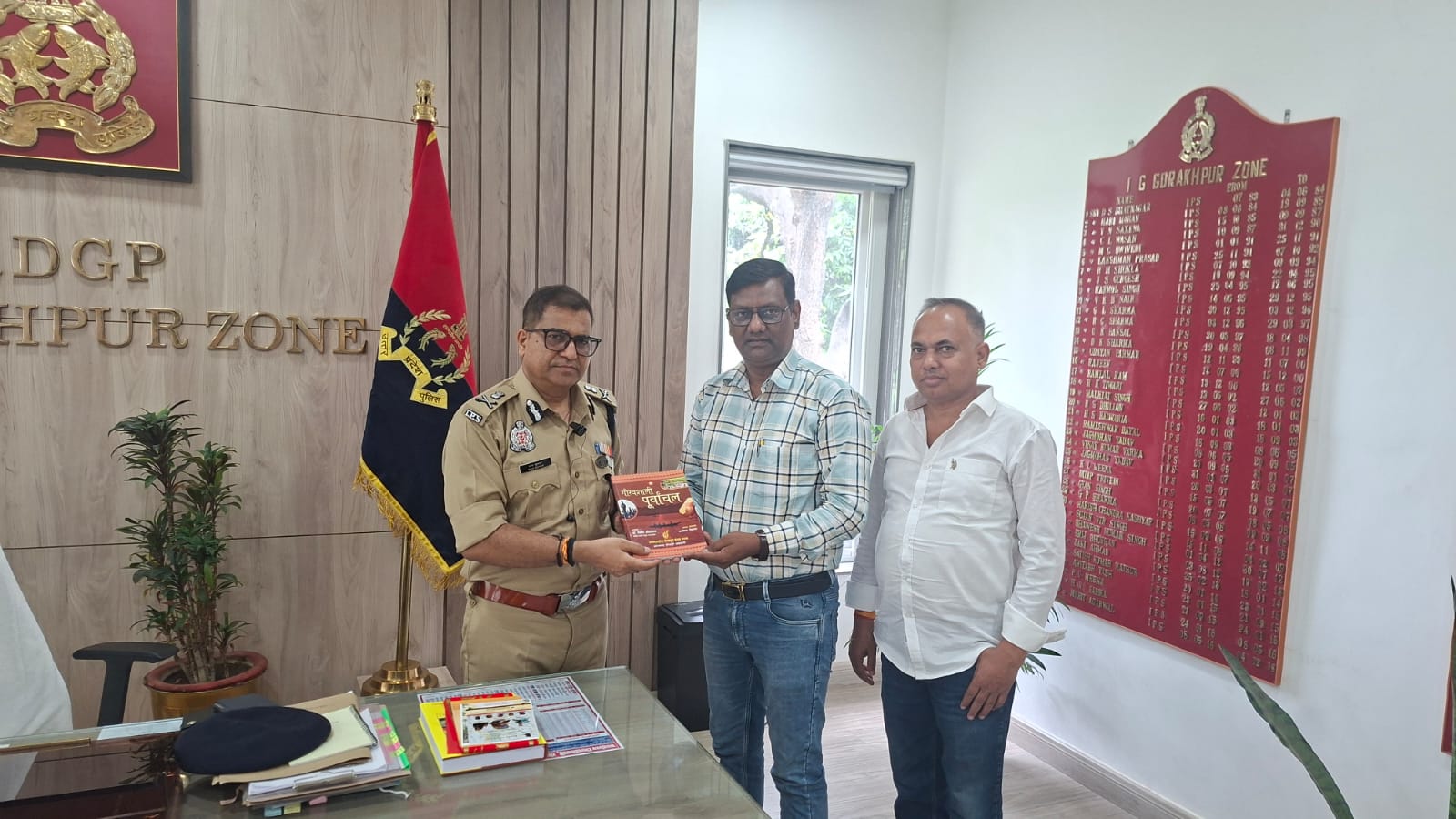 संस्कृति के हिमायती एडीजी रामकुमार का गोरखपुर में ‘गौरवशाली पूर्वांचल’ की परंपरा में अभिनंदन