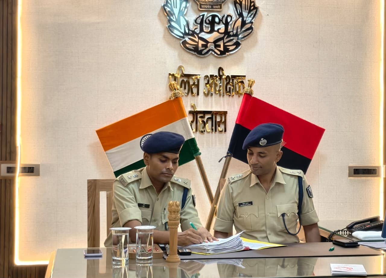 रोहतास के नए एसपी मिस्टर राज ने संभाला पदभार, शांति और कानून-व्यवस्था को बताया प्राथमिकता