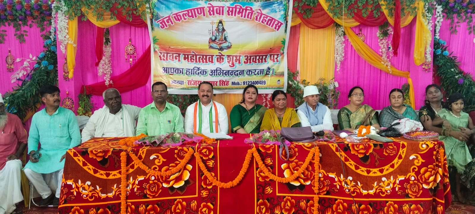 हरियाली के रंग में सजा सावन महोत्सव, कजरी पर झूमीं महिलाएं