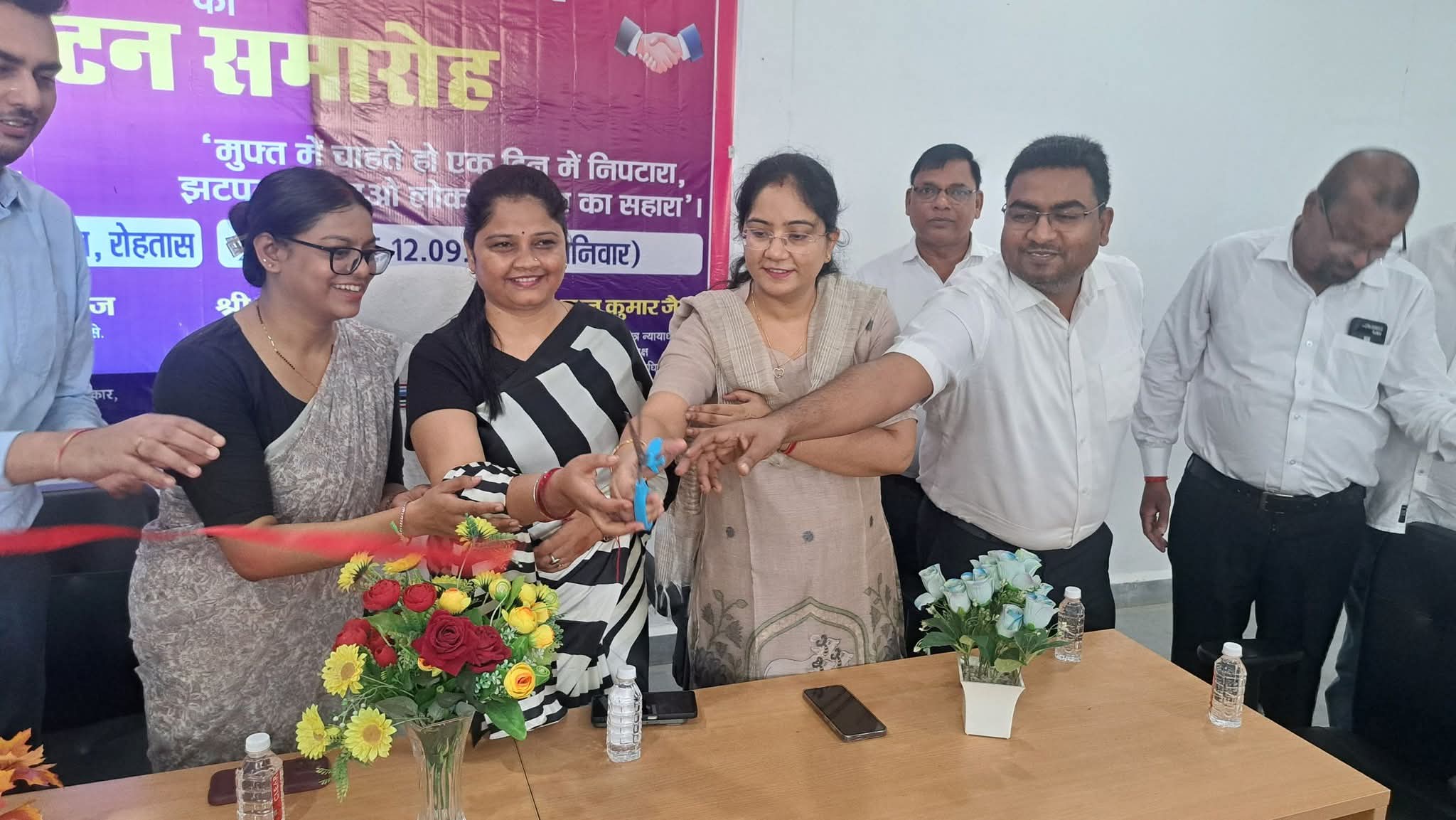 राष्ट्रीय लोक अदालत में 452 मामलों का निष्पादन, 1.57 करोड़ से अधिक का समझौता