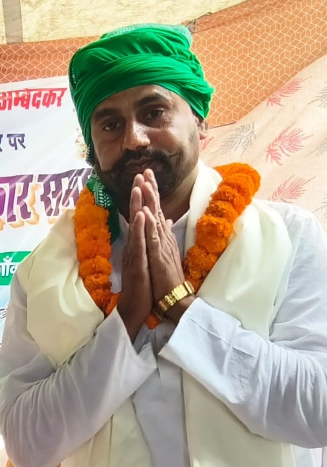 किसान संघर्ष समिति के बिहार प्रदेश अध्यक्ष बने तेज प्रताप सिंह