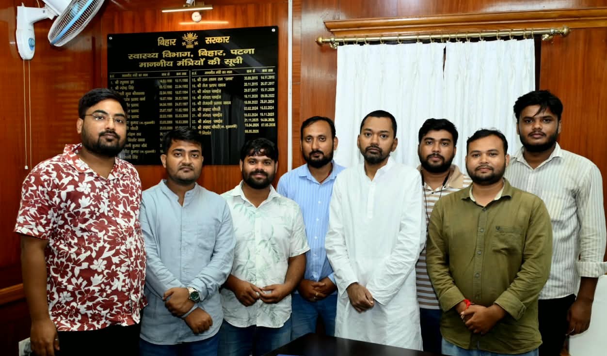 सहरसा में पत्रकार से मारपीट मामले में डब्ल्यूजेएआई ने स्वास्थ्य मंत्री से की मुलाकात